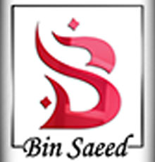Bin Saeed Logo